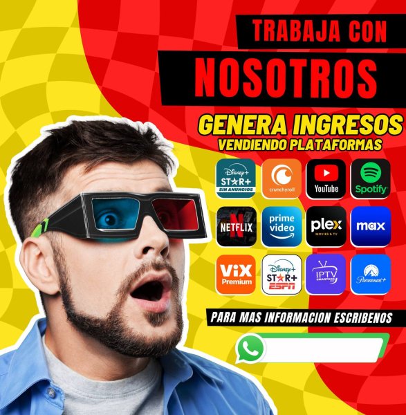 Promoción