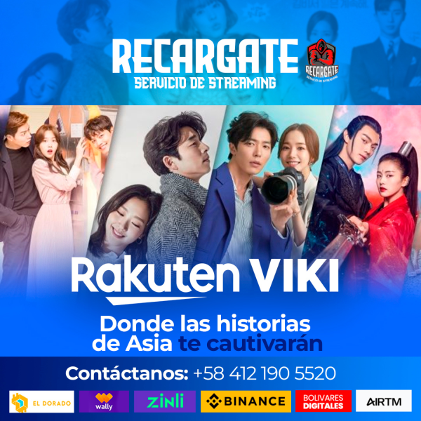 Promoción