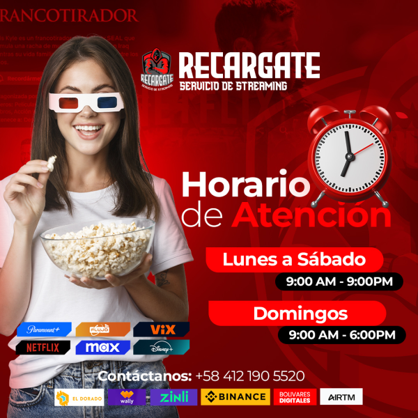 Promoción