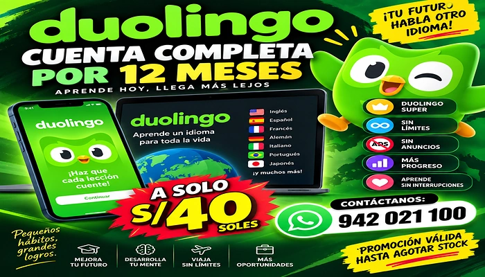 Promoción